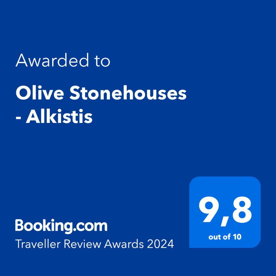 Olive Stonehouses - Alkistis Каламата Екстериор снимка